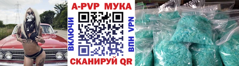 Цена Давлеканово Cocaine ссылка на мегу ССЫЛКА МАРИХУАНА
