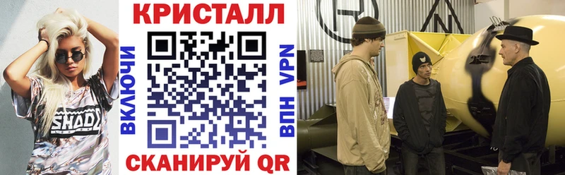 Amphetamine 98%  Давлеканово 