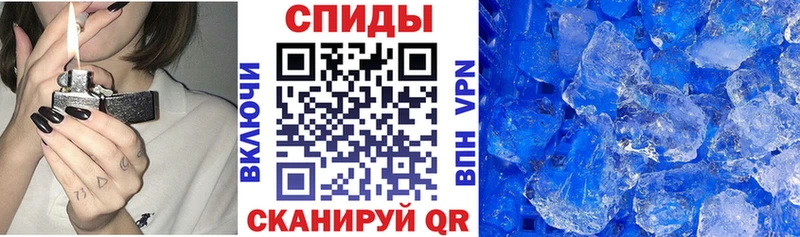 АМФ VHQ Давлеканово