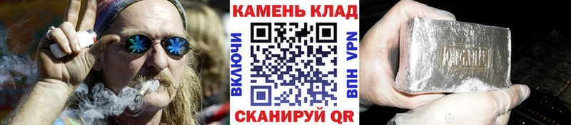 ГАШИШ Premium  mega   Давлеканово 