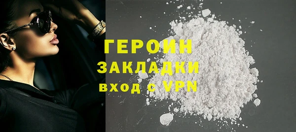 МДПВ Волосово