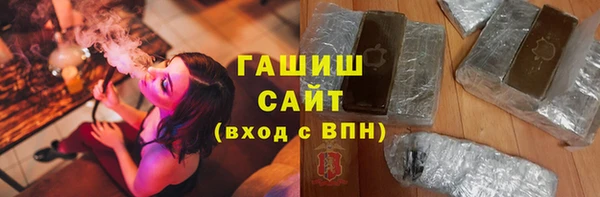 МДПВ Волосово