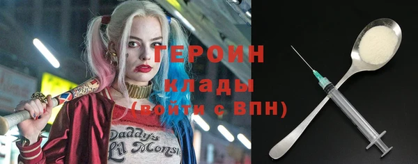 а пвп мука Навашино