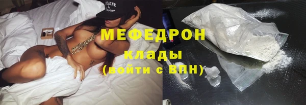 гашиш Усолье-Сибирское