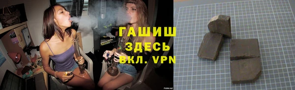 дмт Володарск