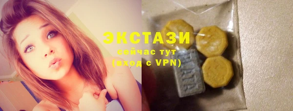 дмт Володарск