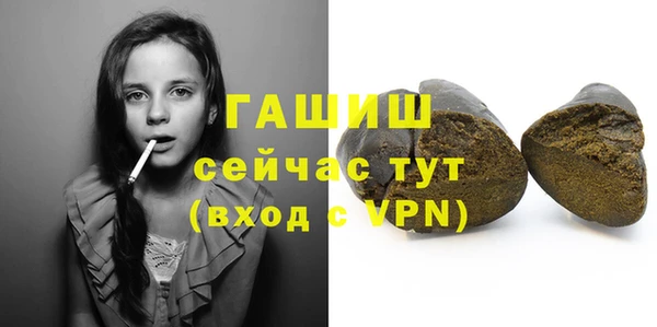 ПСИЛОЦИБИНОВЫЕ ГРИБЫ Мегион