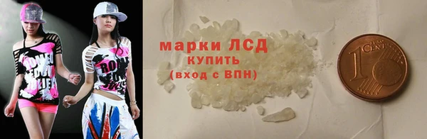 МДПВ Волосово