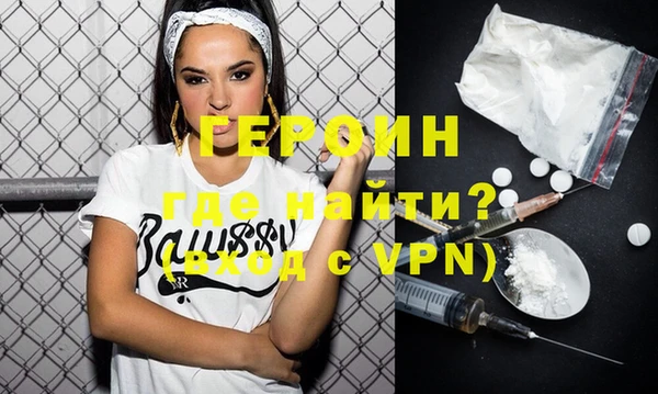 эйфоретик Наволоки