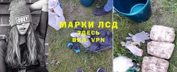 альфа пвп Надым
