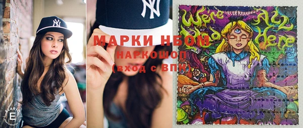 МДПВ Волосово