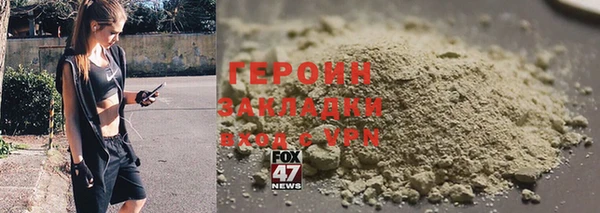 МДПВ Волосово