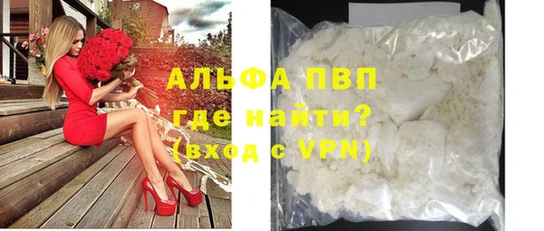 МДПВ Волосово