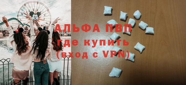 дмт Володарск