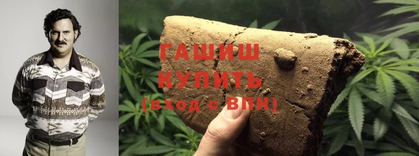 эйфоретик Наволоки