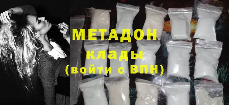 mega маркетплейс  Давлеканово  МЕТАДОН мёд 