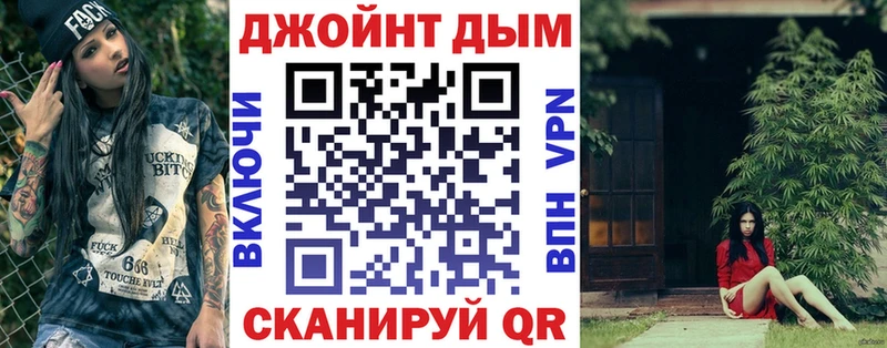 купить наркотик  Давлеканово  Каннабис индика 